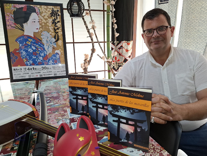 José Antonio Molina José Antonio Molina